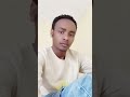 Sidaamu Afii Albi Ayyaanaame Faarso Macciishitine Maassame Channel Follow Like Share Asse