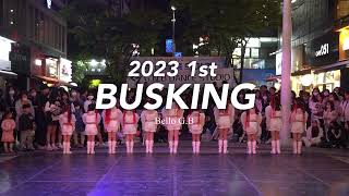 [GNB DANCE STUDIO] G.N.B 2023. 1st BUSKING / Zara Larsson - Ain't My Fault