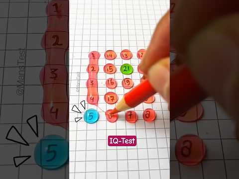 ارسم خط ضوء النجوم بالأرقام من 1 إلى 21 رسم خط رياضيات اختبار شورت