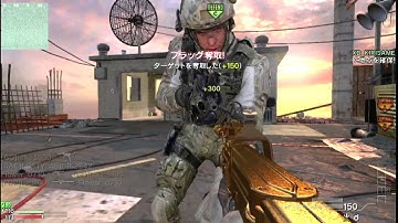 良い腰使いだ　べるくら実況part１４８【cod mw3