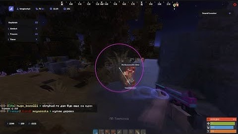 БЕКНУЛ НА RUSTME С ЛУЧШИМ БЕСПЛАТНЫМ ЧИТОМ AKCEL DLC |CRACK|NEMEZIDAAKCEL|BLACTED|RUSTME RML