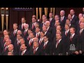 Saints Bound for Heaven - Mormon Tabernacle Choir