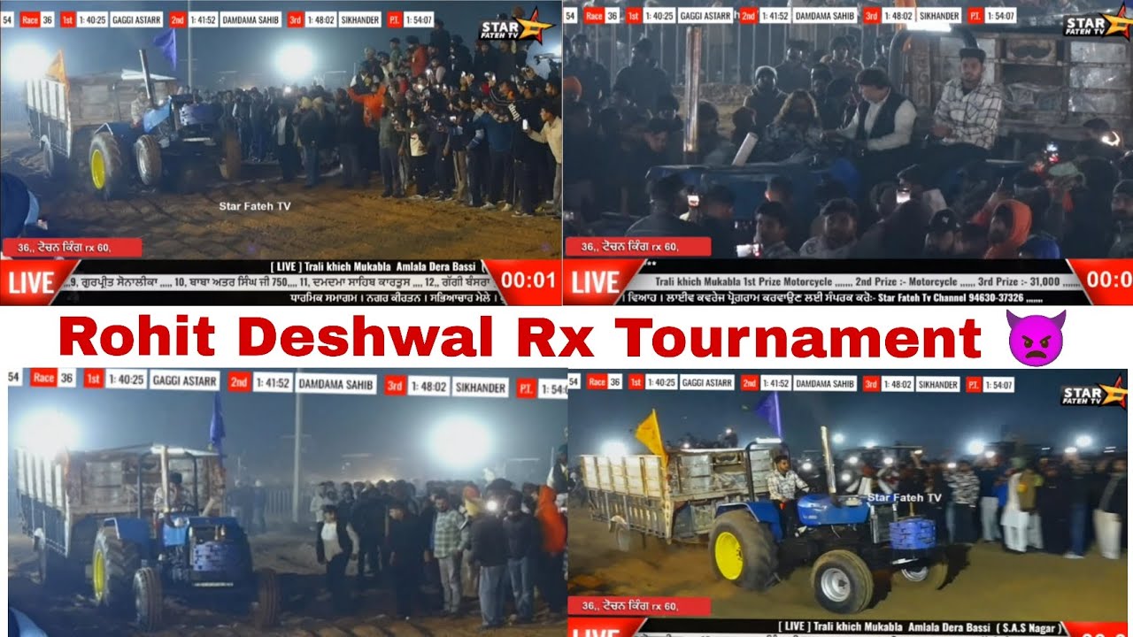 Rohit Deshwal ne rx ko tournament mai chlaya | Touch king group | rx tractor trolley tournament 
