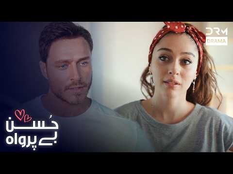 I Want To Say Something ❤️ | Best Scene | Best Clip | Husn Beparwah | UF2P