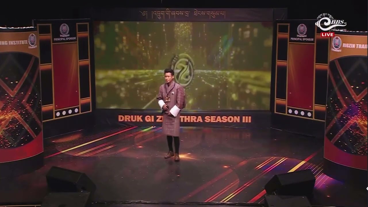 Tana Migi Ma Thong by Sonam Chophel on Druk gi Zhabthra 