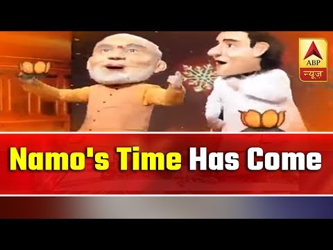 Bura Na Mano Holi Hai - Namo's time has come