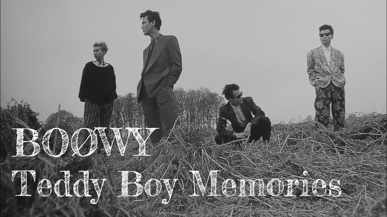 BOØWY 未発表曲 