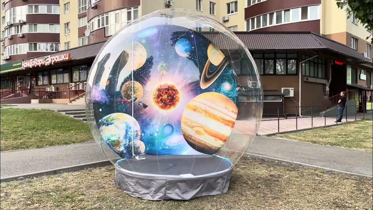 Miracle ball inflatable YouTube