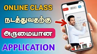 Free Online Coaching App for Students| Teachmint App Tamil