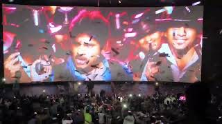 cameraman gangatho rambabu last song response || sandhya 70mm 4k Dolby || hyderabad #powerstarfans