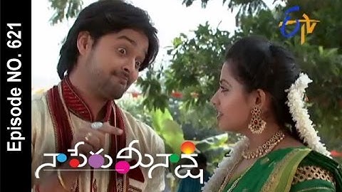 Naa Peru Meenakshi | 18th January 2017| Full Episode No 621| ETV Telugu