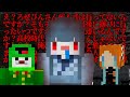 つぶ貝とAPEXしたら友達がいない現実を突きつけられてメンタルボコボコに殴られました。【APEX】
