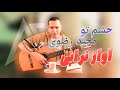 Щ Щ Щ Ш ШіШЄ Щ ЫЊЩ ЫЊШ Щ Щ ЫЊ ЪЇЫЊШ Щ ШЇШіШЄШ ШЄЩ ШўШ Щ Щ Щ ЫЊШґЩ ШґШЁ ШЁШ ШЄЩ Щ ЫЊ شی٠٠‎⁨ MajidRazaviOfficialвЃ Щ Щ Щ Ш ШіШЄ Щ ЫЊЩ ЫЊШ Щ Щ ЫЊ ЪЇЫЊШ Щ ШЇШіШЄШ ШЄЩ ШўШ Щ Щ Щ ЫЊШґЩ ШґШЁ ШЁШ ШЄЩ Щ ЫЊ شی٠٠‎⁨ MajidRazaviOfficialвЃ
