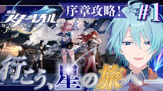 渚トラウトの配信のサムネイル画像