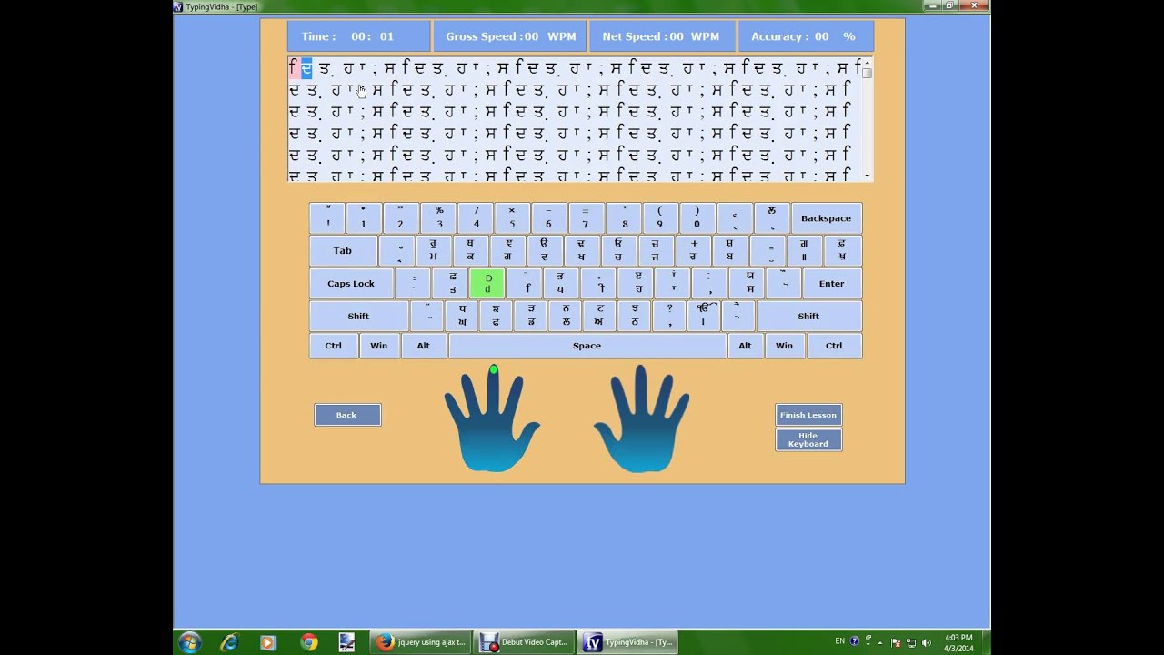 Typing Master Free Download Full Version For Windows 7 32 Bit