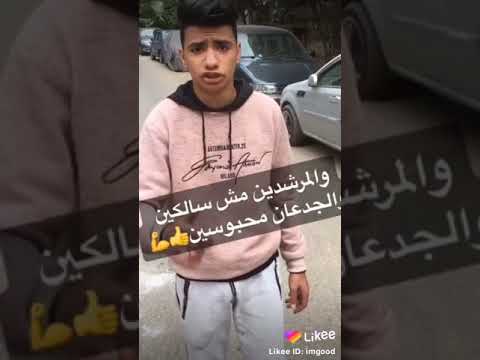 احلى مسا على الجدعان