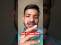 GT vs RCB | Will KOHLI FLOP? | IPL2026 #gt #ipl #rcb #viratkohli #shubmangill