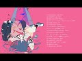 Vocaloid songs to listen to while committing a crime [PLAYLIST]