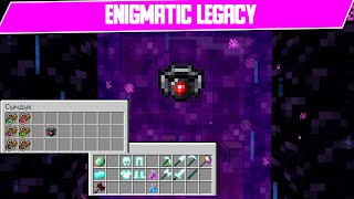 Обзор мода Enigmatic Legacy - Лучший MagicRPG мод [Minecraft][1.16] на русском