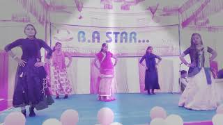 Me pani bharba jauli screenshot 4