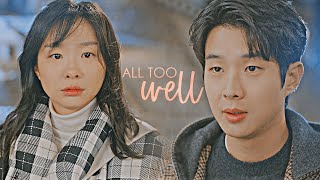 Choi Ung &amp; Yeon Su | All Too Well (+ FINALE)