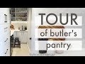 Tour of butler's pantry