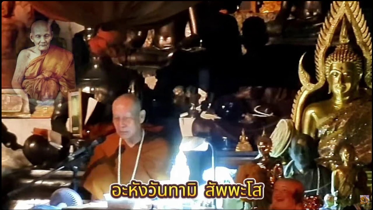 (Live) รอบที่ 6: 