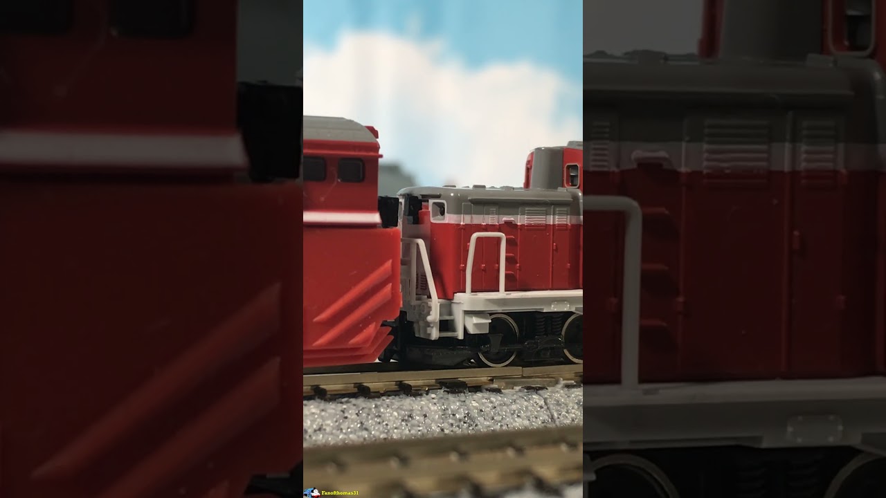 Model Showcase - Tomix's JNR Class DE15 - YouTube