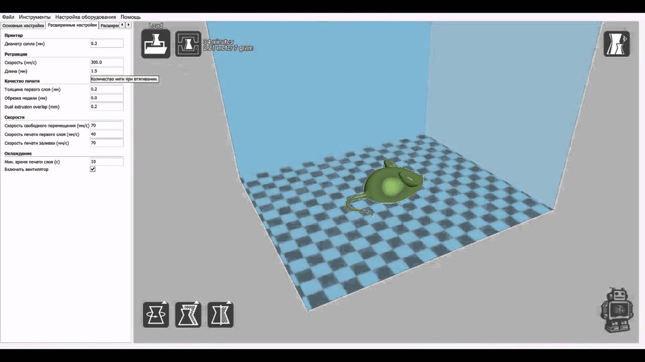 Где можно 3d модели для печати