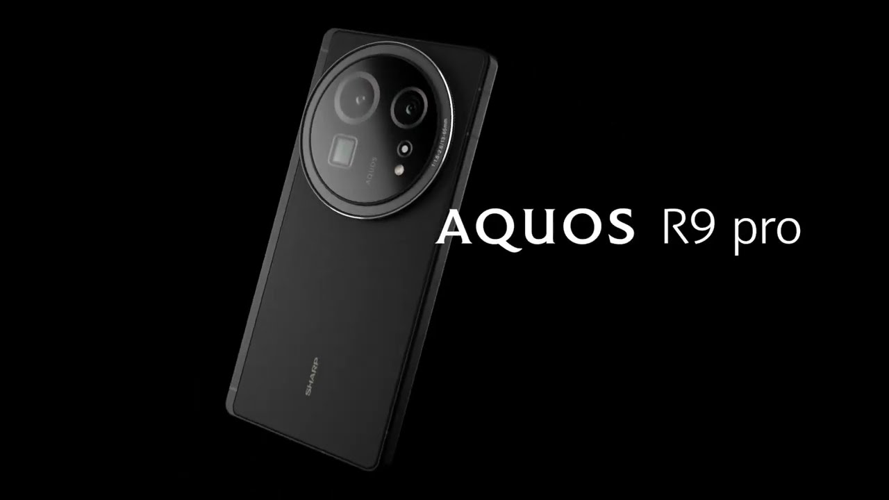 最終価格 SHARP aquos r9 pro docomo版 AQUOS R9 pro SH-54E | Android スマートフォン | 製品 | NTTドコモ