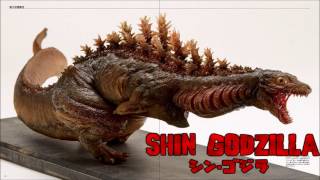 Sound Effects - Shin Godzilla (All Forms) (Yoshi Draco's version) [V3]