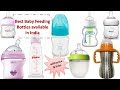 10 Best Baby Feeding Bottles online with price and links | baby essentials | E-Shopping India