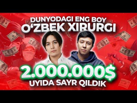 Video: Eng Taniqli Dunyo Valyutalari