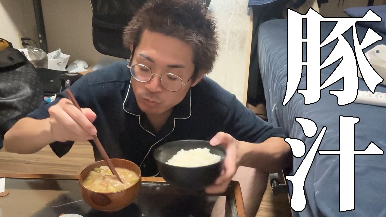 ワールドキッチンテック 電気式餃子焼器“龍(ロン)” - YouTube
