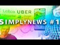 Утечка Essential, Руководство Uber, провал LeEco, Патент от Magic Leap