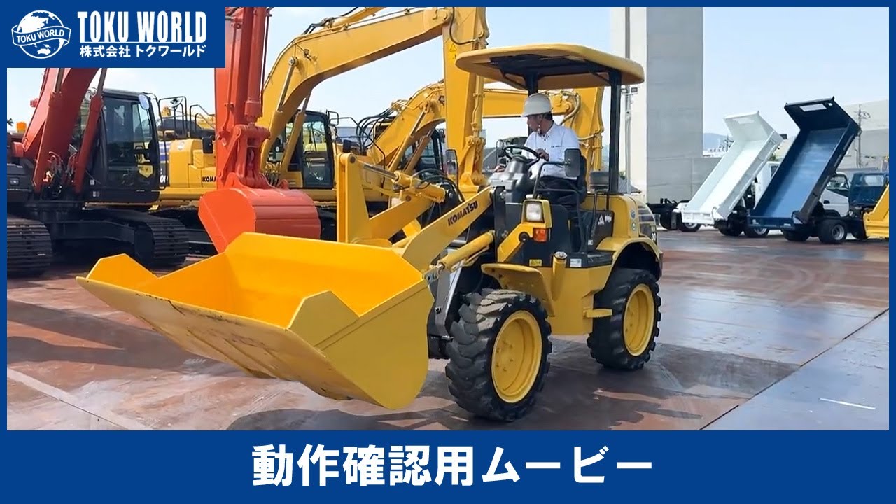コマツ WA30-6N1 ホイールローダー（タイヤショベル） 静岡県中古重機
