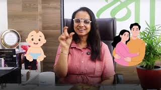 Good News ક્યારે | Family Pressure Pregnancy Decision Affect કરે છે | Dr Preeti Kheni