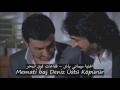 اغنية ميماتي باش فقاعات فوق البحر مترجمة للعربية HD