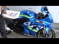 日本一詳しくGSX-R1000Rを紹介します!パート① 山形県酒田市バイク屋 鈴木モータース