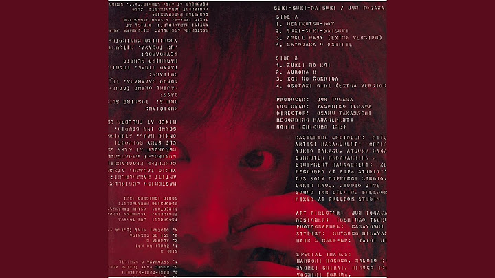 Herikutsu Boy (2016 Remaster)