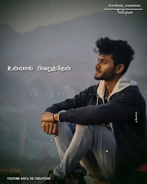 💕yen pennendru pirandhai💕song //watsapp status// Melody songs// love songs //KB Creations