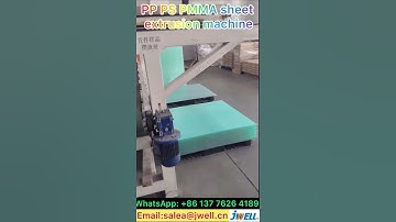 PP PS PMMA sheet extrusion machine------0086 137 7626 4189