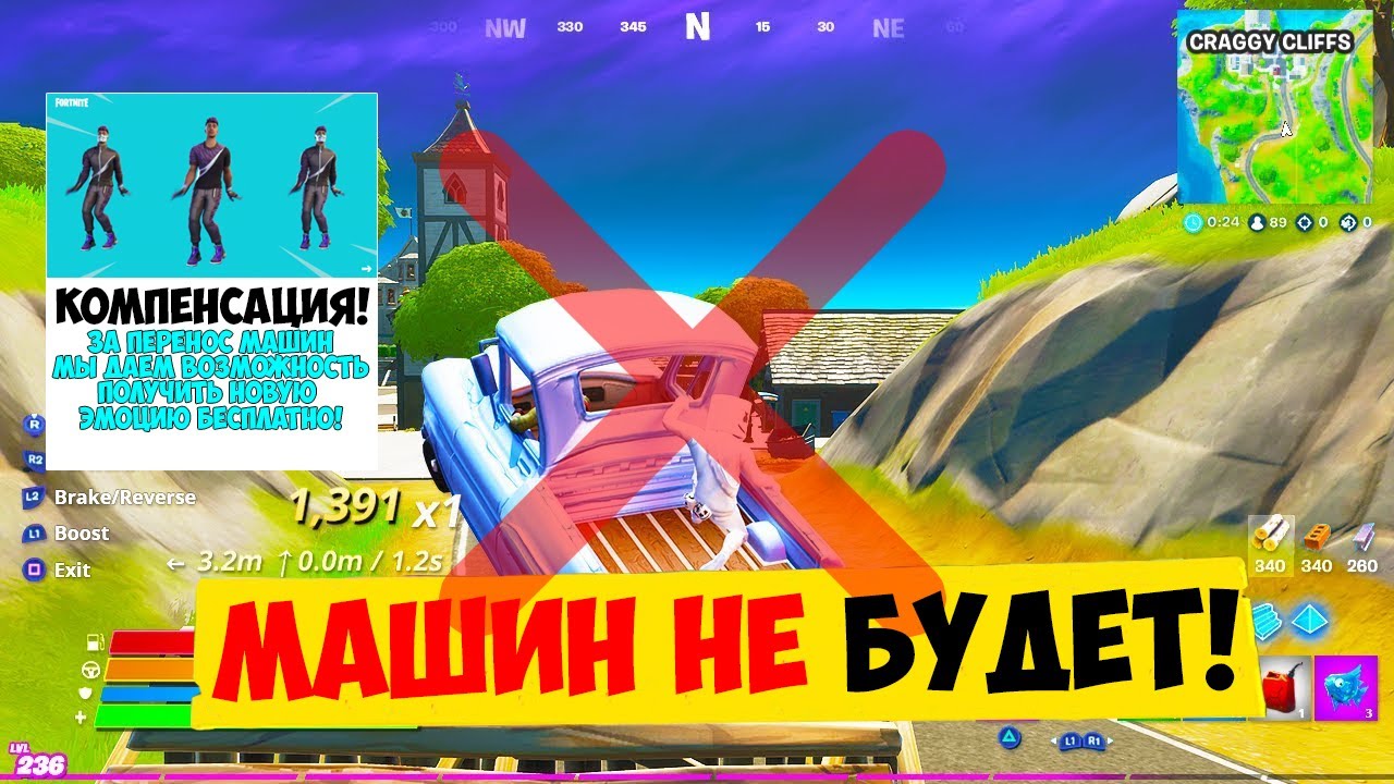 Магические машины моносова