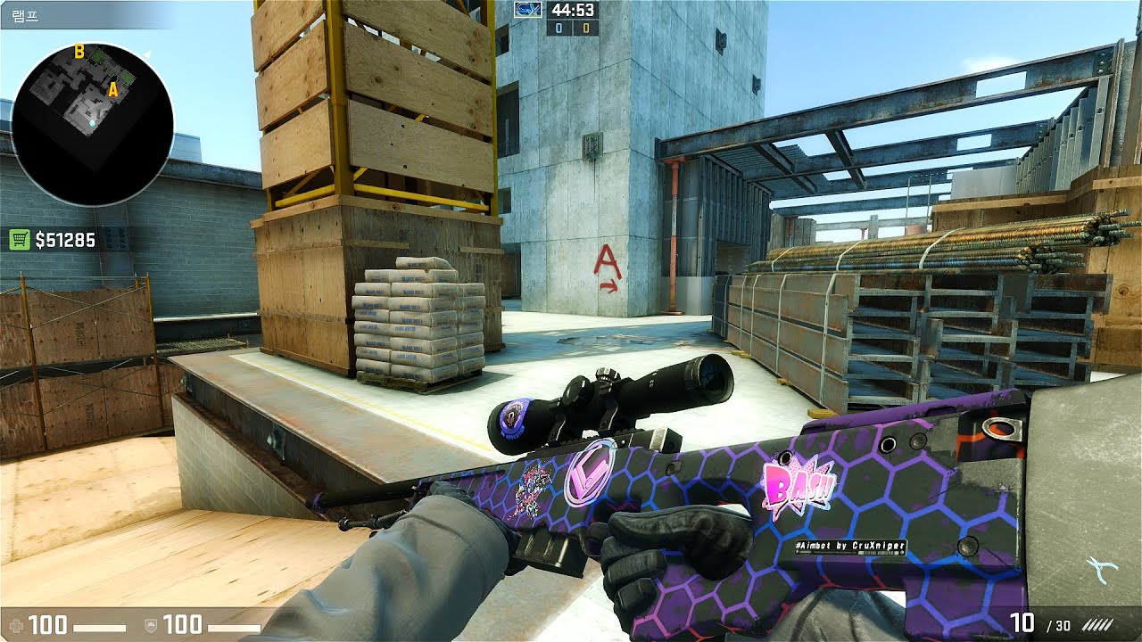 Awp electric hive