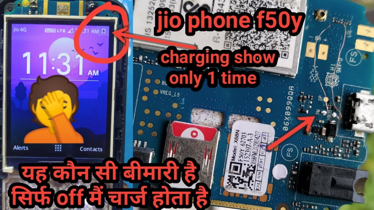 jio phone f50y charging problem solutionjio phone charging show but