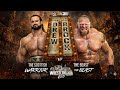 Brock Lesnar vs. Drew McIntyre – Extreme Rules