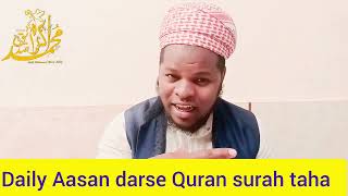 daily Aasan darse Quran surah taha