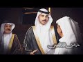 حفل زواج الشاب حارث بن فواز الجميعي 