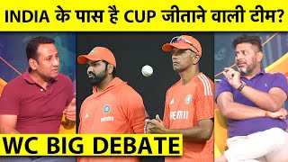 🔴WC BIG DEBATE: RINKU SINGH को टीम में शामिल ना करने से क्या टीम INDIA को खलेगी FINISHER की कमी?