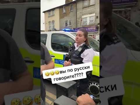 вы по-русски говорите? 🤣 #shorts